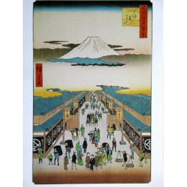 Hiroshige Art Postcard - Suruga-cho Edo Period Ansei Era 1856