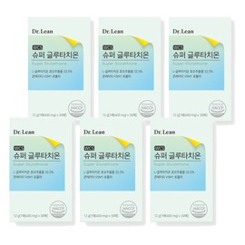 Song Joong-ki Dr. Lin Glutathione Film Home Shopping Genuine 6 Months 6 Cans / 송중기 닥터린 글루타치온 필름 홈쇼핑 정품 6개월 6통