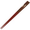 Ishida 16018 Chopsticks Made in Japan Dishwasher Chopsticks Retro Cat