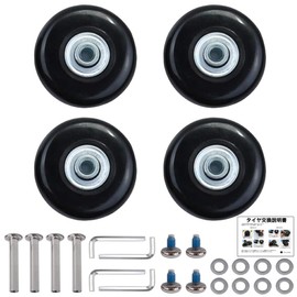 Ailunate Suitcase, Tire Replacement Caster Kit, Carry Case, Set of 4 Wheels, Carrying Bag, Rubber, Silent, Repair Parts, Axle Replacement, 2.1 inches (54 mm)