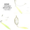 Berkley Swivel Sinker, Glow Color, No. 40/5.3 oz (150 g)