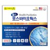Health For You Phosbiotics (500mg x 60 capsules x 2) / 헬스포유 포스바이오틱스 (500mg x 60캡슐 x 2개)
