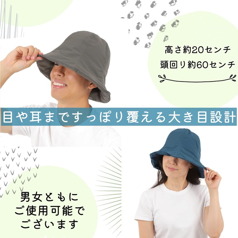 Sauna Hat for Men Women Lowliu Nylon Sauna Hat One