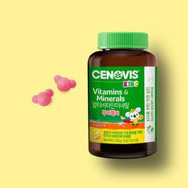 Cenobis Galleria Kids Multivitamin Mineral Gummy Apple Flavor 60 Gummies, 2 x 60 Days Supply / 갤러리아 키즈 멀티비타민 미네랄 구미젤리 사과맛 60구미 2개 60일분