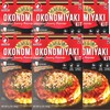 Otafuku Okonomiyaki Kit- Includes Okonomiyaki Flour and Okonomiyaki Sauce for