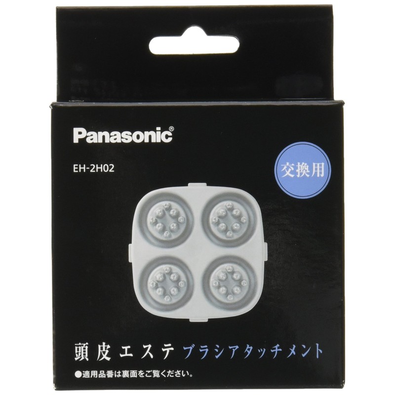 Panasonic EH-2H02-H Brush Attachment for Scalp Este EH-HM94-S Gray