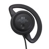 Maxar Electric Earphones, Hard to Fall Out, 8.9 ft (3