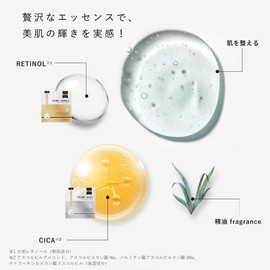 [Made in Japan] Face Mask [CICIBELLA Face Pack] [Eligible Invoicer] Pack Sheet Mask, Pores, High Adhesion, Skin Care, Domestic Sheet, Moisturizing, Sensitive Skin, Retinol, Dry Skin, Vitamin C,
