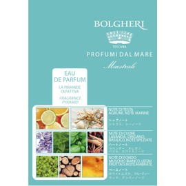 Dr. Taffi Acqua di Bolgheri Maestrale Fluid Body Lotion 300 ml