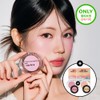 teo and the Ceramic Hangang Sunset Blush 4.1g (Set/Single) (6
