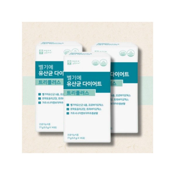 Apple Tree Pharmacist Kim Belgian Lactobacillus Diet Triple Plus 14