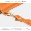 Zario Grande ZAG-202NS Neck Strap, Cowhide Tochigi Leather, Made in