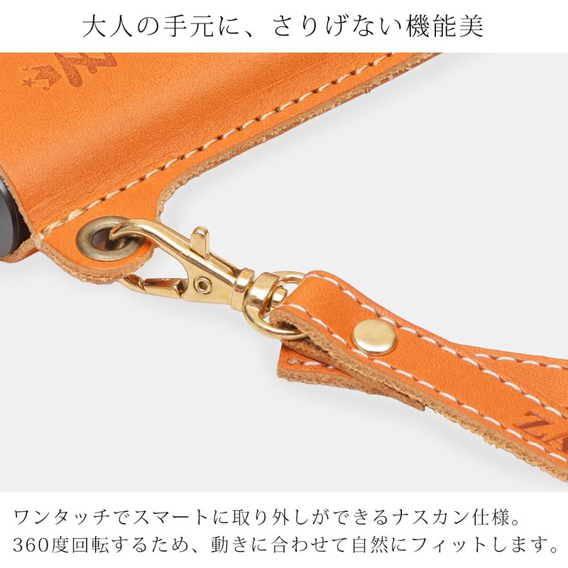 Zario Grande ZAG-202NS Neck Strap, Cowhide Tochigi Leather, Made in