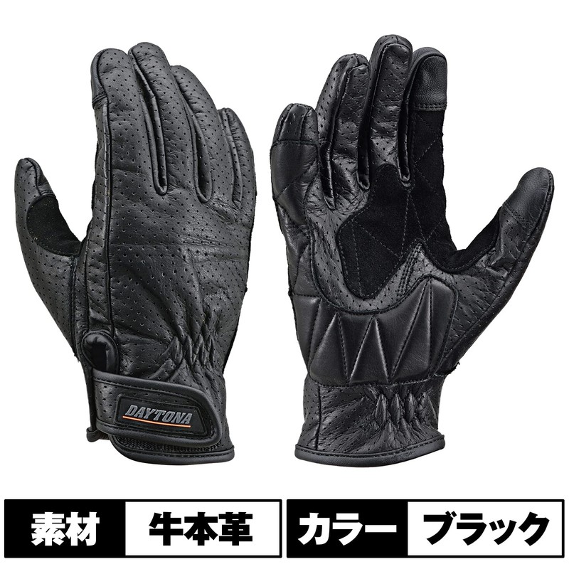 Daytona 18902 Motorcycle Gloves, Spring, Summer, Autumn, Genuine Leather (Cow