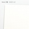 Barba Papa Greeting Life A5 Notebook BBN-335 Bloom Pink
