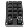 One Handed Macro Mechanical Keyboard 12 Key Multifunction DIY Programmable