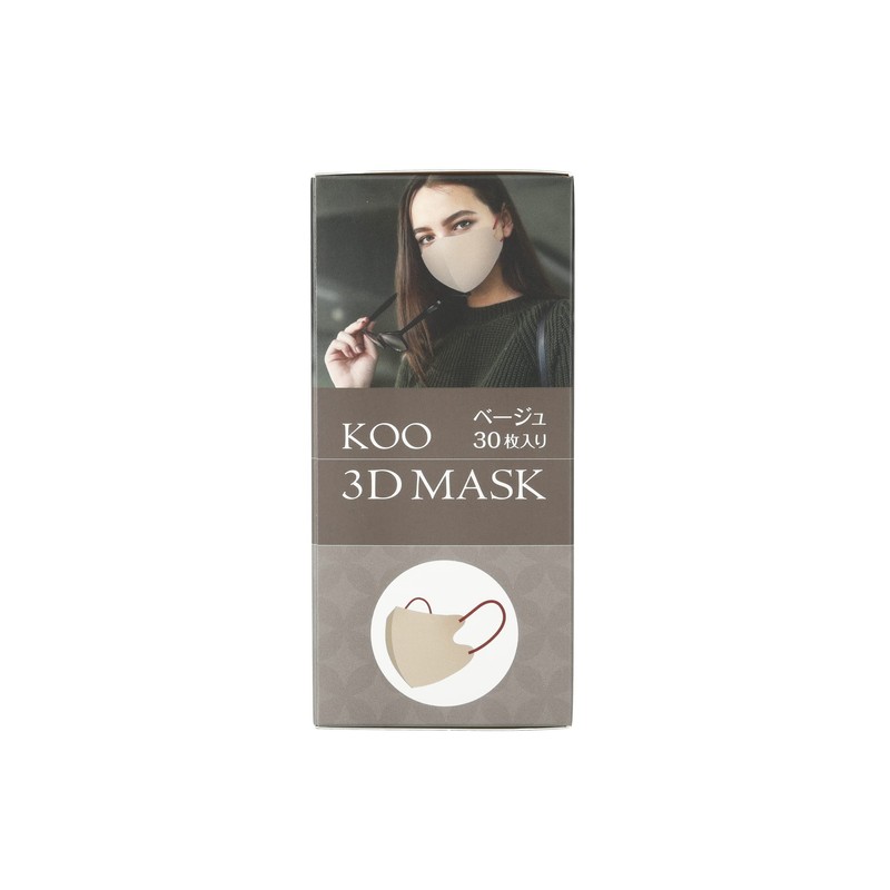 KOO 3D MASK, Beige, Pack of 30