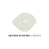 Talas Spa Energizing Aquatic Body Scrub Peeling 400g / 딸라스파