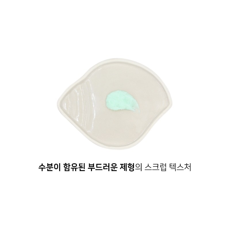 Talas Spa Energizing Aquatic Body Scrub Peeling 400g / 딸라스파