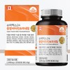 Multivitamin Multivitamin & Mineral / 종합비타민 멀티비타민앤미네랄