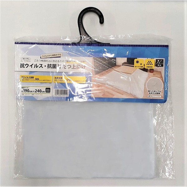 Kotatsu Topper, N Tomei, Antivirus, 74.8 x 94.5 inches (190