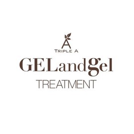 Pure Gel and Gel (Gel Gel) Treatment