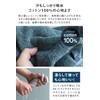 Sensui Sauna Hat, Made in Japan, Antibacterial, Deodorizing, Towel, Washable,