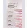 demarvier [Go Eun-mi / [고은미X드마비에]기미잡티 보습 광채팩 글루타치온 딥브라이트닝 저자극