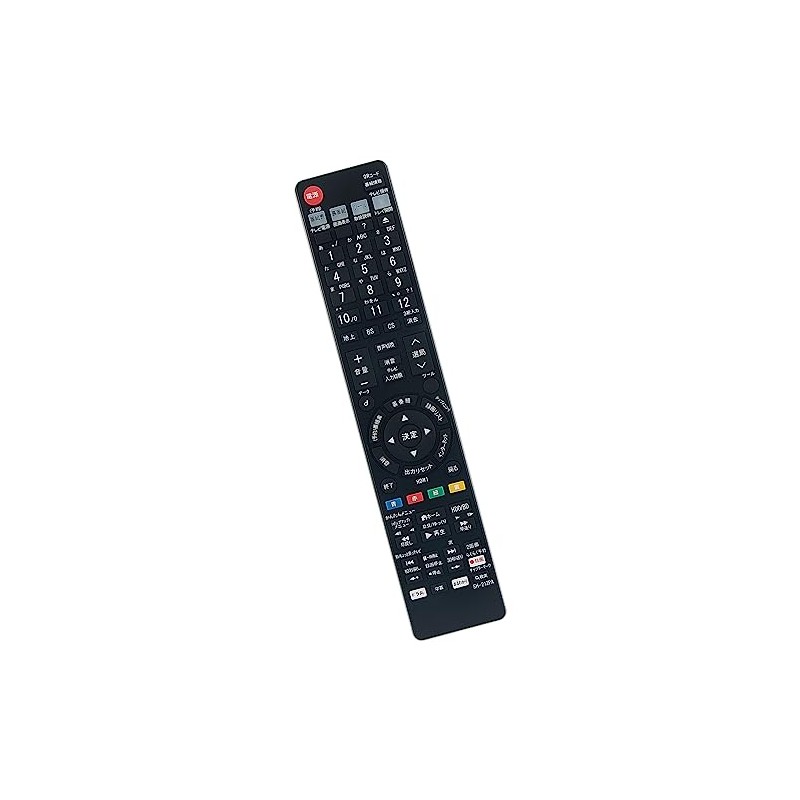 ALLIMITY Replacement Remote Control fits for Sharp SHARP Recorder GB229PA