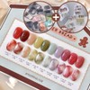 Yogurt Gel Gingerbread 10 Piece Set Syrup Gel / 요거트젤