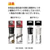 Kyocera Mill 90ml Ceramic Salt & Pepper Crystal Salt Rock