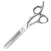 AOLANDUO Professional Thinning Shears with Reverse Tooth – Barber &