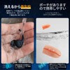 Ear Plugs, For Sleeping, Sound Insulation, Noise Reduction, 30 dB,