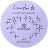 Lovely HD Loose Powder