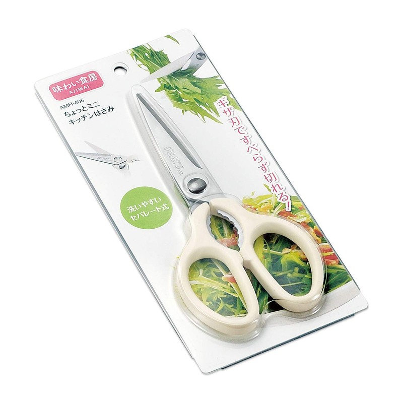 Shimomura Industries AMH-406 Amai Dining Room Mini Kitchen Scissors