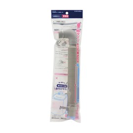 Kakudai 436-152 Washing Machine Drain Hose, Telescopic, L-Shaped, Approx. 13.0 - 36.6 inches (330 - 930 mm)