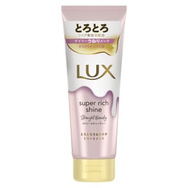 LUX Super Rich Shine Straight Beauty Bend Care Treatment, Main Body, 5.3 oz (150 g)