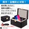 Ailunate Relay Attack Prevention Key Case, Relay Attack Prevention Box,