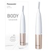 Panasonic Ferrier Body Shaver, Hair Removal, Waterproof, Pink Tone ES-WR61-P