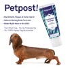 Petpost | Toothpaste for Dogs - Coconut Oil and Baking