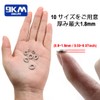 9KM DWLIFE Solid Rings 100pcs High Strength Stainless Steel Rings