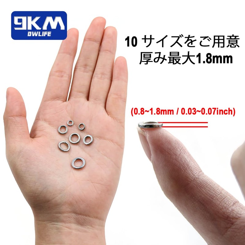 9KM DWLIFE Solid Rings 100pcs High Strength Stainless Steel Rings