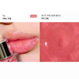 Entropy 엔트로피 메이크업 튤 보습 웜 립글로스 T2 프릴 X2개 BNS Entropy Makeup Tulle Moisturizing Warm Lip Gloss T2 Frill X2 BNS