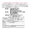 JAY&CO. 飲みやすい アルギニン (2500mg×40回)無添加:人工甘味料 保存料 (りんご, 240g)
