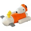Peanuts NASA Snoopy Take Off Launcher #8 2019 McDonalds Happy