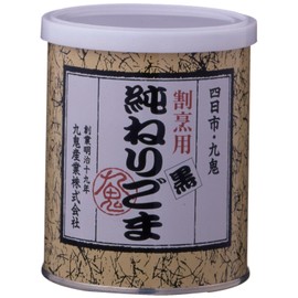 Kuki Pure Nerigoma Sesame Cooking Black 10.6 oz (300 g)