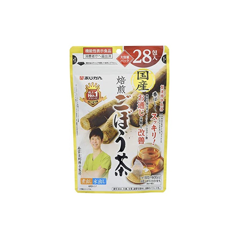 [Set of 3] Ajikan Roasted Burdon Tea Large Pack of