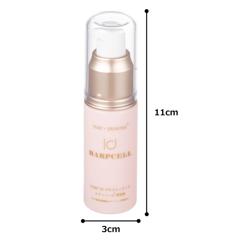 HARPCELL HARP SP Gloss Essence, 1.0 fl oz (30 ml)