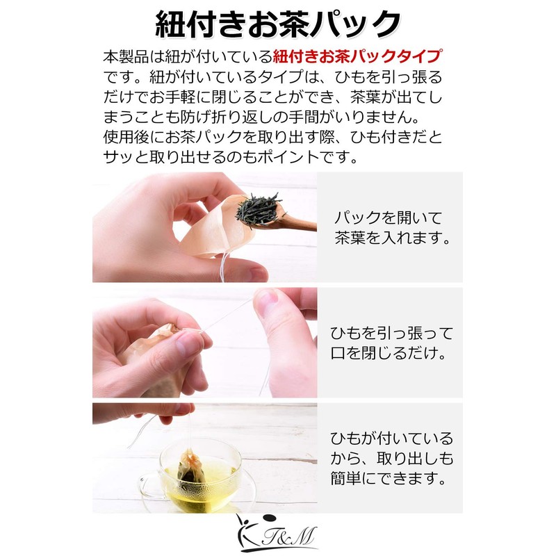 Tmwinners Unbleached String-Attached Disposable Tea Bags (100 Pieces)