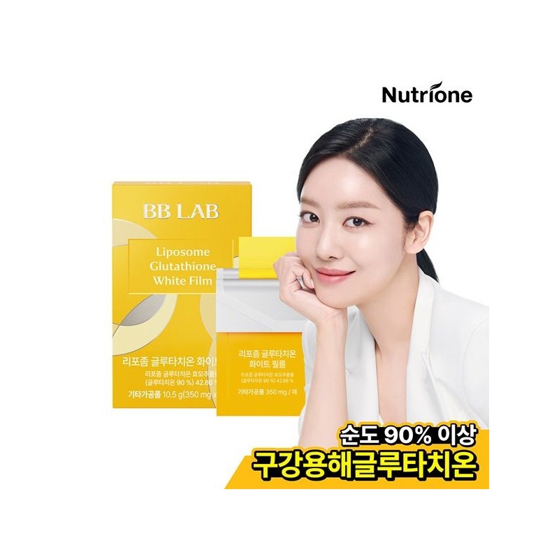 Nutri One Life [Nutrione] 1-3 boxes Cha Juyoung BB Lab
